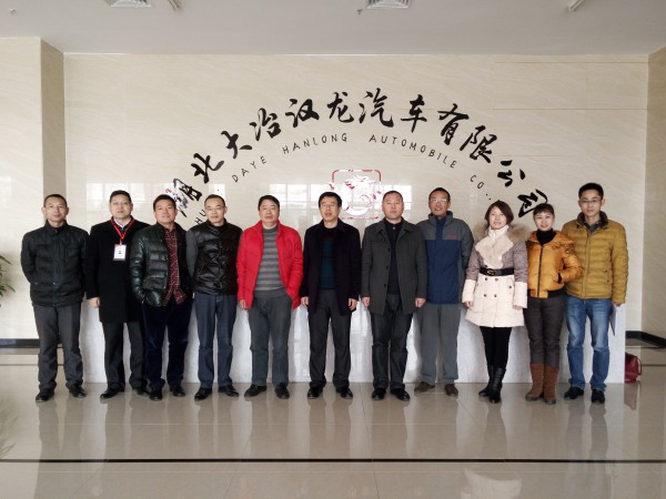 我校与湖北大冶汉龙汽车有限公司签署校企合作协议